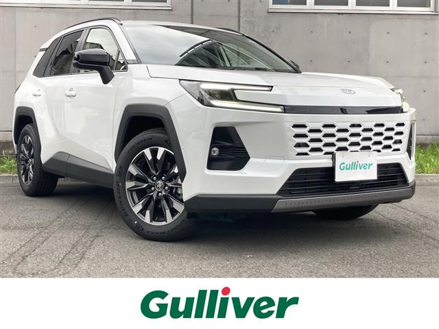 RAV4  ハイブリットZ 4WD 本革シート