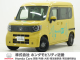 令和7年式 当社デモカー この度は当店の車両をごらん頂きましてありがとうございます。当店の販売車両はそのほとんどが自社での下取り車とデモカー(試乗車)から構成され、安心してご購入いただけますよ