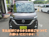 ルークス ハイウェイスターX プロパイロットエディション 