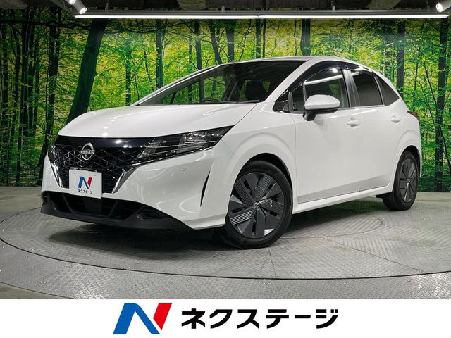 ノート 1.2 X 