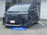 ネッツトヨタ西日本東合川U-Carセンターの車を閲覧頂き、誠にありがとうございます。たくさんの写真を掲載しています♪ささいな疑問や、もっと見たい箇所等がございましたら気軽にお問合せ下さい?