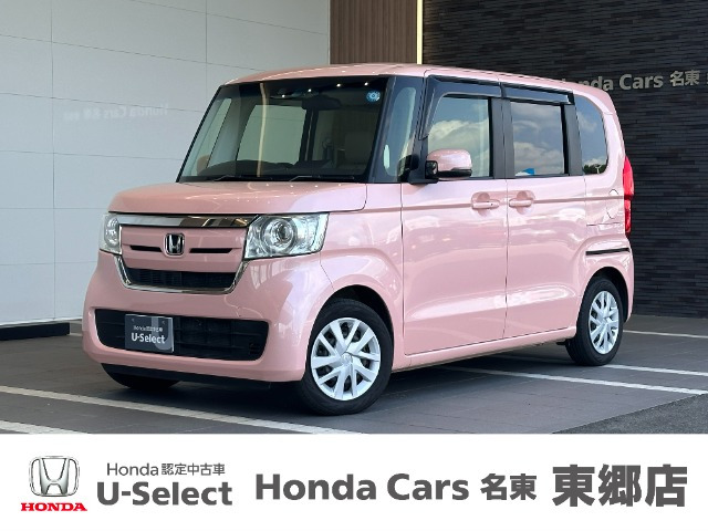 ホンダ N-BOX 