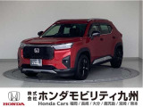 WR-V Z+ 特別仕様車 ブラックスタイルが入庫しました。ご覧頂き誠にありがとうございます。当社ホンダモビリティ九州は、92店舗の安心ネットワークです。