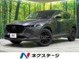 4WD ディーゼル 禁煙車 衝突軽減 純正10型ナビ ドラレコ ETC