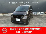 日産 サクラ