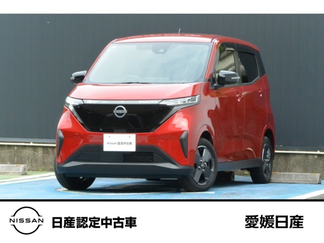 サクラ X