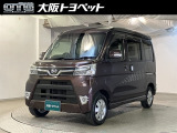 ディーラーならではの保証が付いたお勧め車です。お気軽にお問い合わせ下さい。