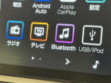 お気に入りの曲をBluetoothで再生できます♪ ドライブがさらに楽しくなりますよ♪