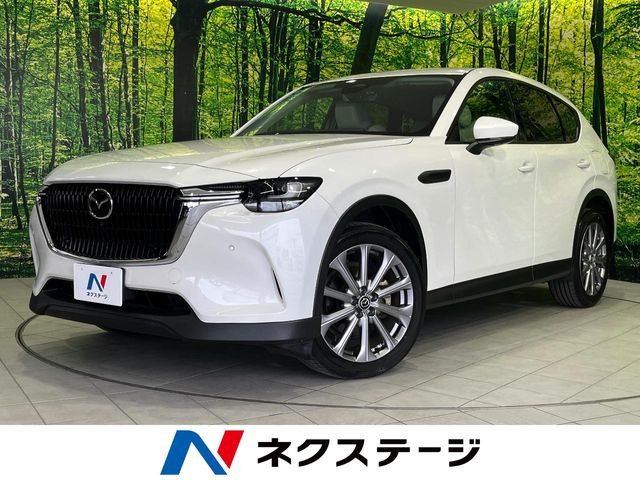 CX-60 2.5 25S Lパッケージ 4WD