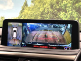 【パノラミックビューモニター】専用のカメラにより、上から見下ろしたような視点で360度クルマの周囲を確認することができます☆死角部分も確認しやすく、狭い場所での切り返しや駐車もスムーズに行えます。