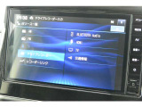 デイズ ハイウェイスターX プロパイロットエディション 