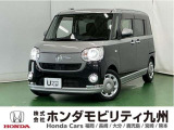 当社下取り【ダイハツ ムーヴキャンバス】入荷しました