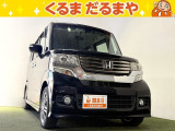 ☆TVCM放送中!総在庫450台!全車修復歴なし!安心の保証・オイル交換2年間無料・納車クリーニング・除菌・ウィルス99.9%除去など特典がたくさん。自社の指定整備工場完備!