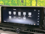 【NissanCONNECT12.3型インフォテインメント】通信専用プランご加入でGoogleマップ等を快適にご利用いただけます!AppleCarPlayやAndroidAutoもご使用いただけます♪