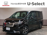 ホンダ ステップワゴン