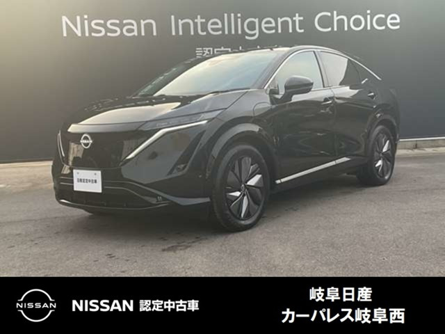 アリア B6
