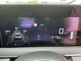 ノート 1.2 X 