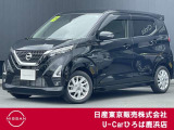 ◆◇ご覧頂き有難う御座います