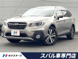 寒冷地仕様 衝突被害軽減システム 禁煙車 電動リアゲート レザーシート