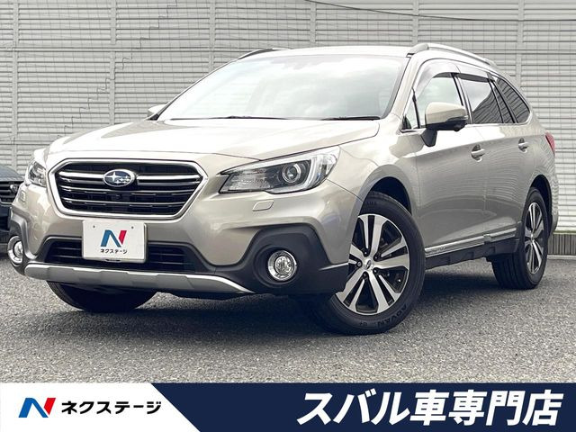 レガシィアウトバック 2.5 リミテッド 4WD