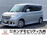 スズキの【ソリオ】ハイブリッド車が入庫しました。豊富な在庫の中からお客様にピッタリの1台をお選びください。