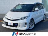両側電動ドア SDナビ 後席モニター バックカメラ 電動リアゲート