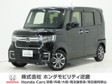 令和3年式 ワンオーナー この度は当店の車両をごらん頂きましてありがとうございます。当店の販売車両はそのほとんどが自社での下取り車とデモカー(試乗車)から構成され、安心してご購入いただけますよ