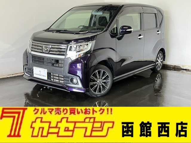 ダイハツ ムーヴカスタム 