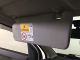安心して選べる中古車を。乗ってからも安心が続く中古車を選び抜きました。お気軽にお問い合わせください♪