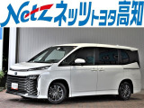 人気のヴォクシーHVが入荷しました。