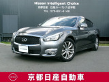 日産 フーガハイブリッド