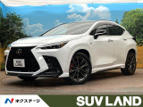 パノラマルーフ マークレビンソン オレンジキャリパー 純正14型ナビ
