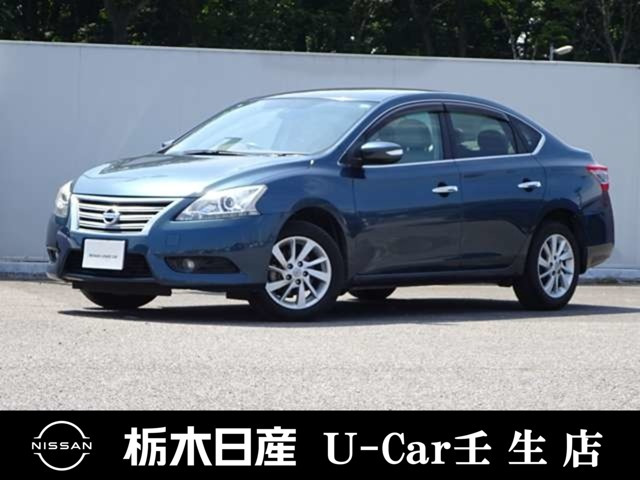 シルフィ 1.8 G