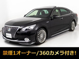 トヨタ クラウンマジェスタ
