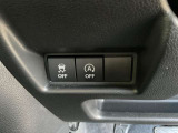 運転席回りのスイッチで安全装備のON/OFFも簡単に!