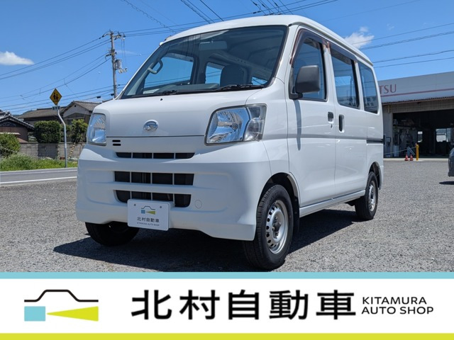 ハイゼットカーゴ スペシャル ハイルーフ