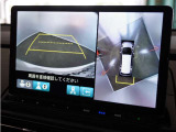 ◆マルチビューカメラシステム◆運転席から見えにくい後方などをナビ画面で確認でき運転を支援するシステムです!