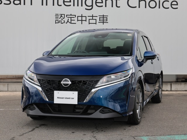 ノート 1.2 X 