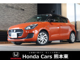 ホンダカーズ熊本東 荒尾店!Honda正規ディーラーです!令和3年式★走行約2.9万km★ワンオーナー車!