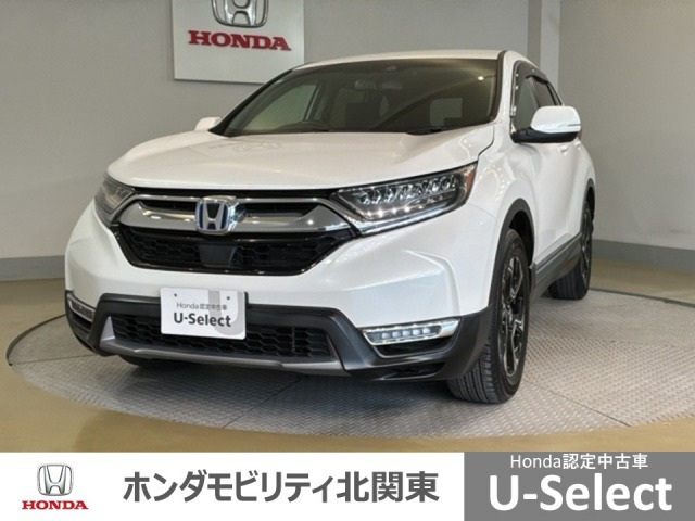 CR-V 2.0 e:HEV EX