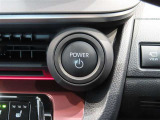スマートキー装備車なので、キーを取り出さなくてもエンジン始動が可能です。