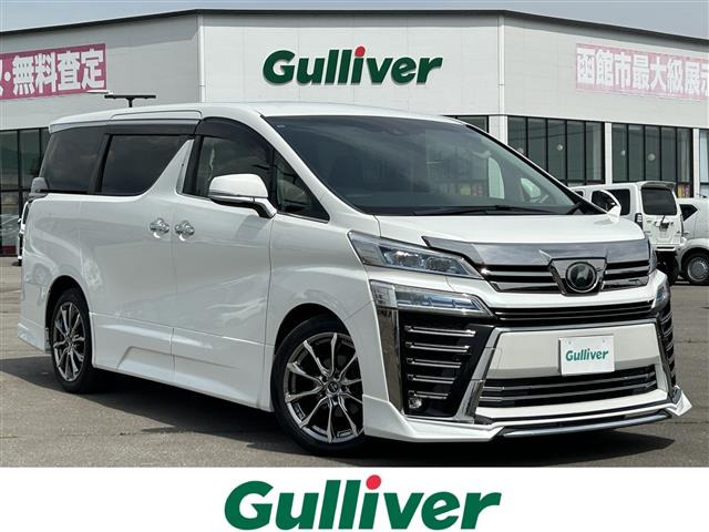 ヴェルファイア 2.5 Z Gエディション 4WD 4WD 本革シート