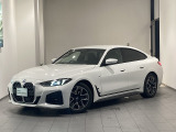 正規認定中古車 全国正規ディーラー保証付/2年・走行距離無制限 弊社デモカー サウンドパッケージ harman/kardon 禁煙車 トップビュー 18AW ACC シートヒーター HUD カーブドディスプレイ フルセグTV