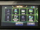 日産純正メモリーナビゲーションです♪目的地まで案内するナビゲーション機能の他にフルセグ画質で楽しめるTVやBluetooth Audio☆DVD再生など多彩な機能が満載で運転を快適にサポートしてくれます☆
