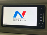 【ナビゲーション】目的地までしっかり案内してくれる使いやすいナビ。Bluetooth接続すればお持ちのスマホやMP3プレイヤーの音楽を再生可能!毎日の運転がさらに楽しくなります!!