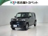 当社では、愛知・岐阜・三重・静岡在住で、現車確認可能な方への販売に限ります