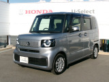 ●ホンダU-Selectだから出来る安心のお約束●1.諸費用すべて税込み価格でご提示