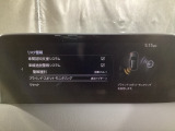 TCS(トラクションコントロールシステム)&DSC(横滑り防止機構)やBSM(隣車線上の側・後方からの車両接近を通知)、LDWS(車線逸脱警報システム)で安全運転をサポート!