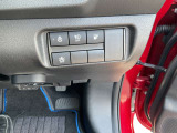 運転席から操作できます。