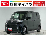 走行無制限1年保証 両側電動スライドドア ワンオーナー 前後コーナーセンサー シートヒーター オートハイビーム LEDヘッドライト オートブレーキホールド スマートキー 15インチ純正アルミホイール